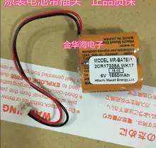 1 pces original importado 2cr17335a plc bateria de lítio com plugue wk17 MR-BAT6V1
