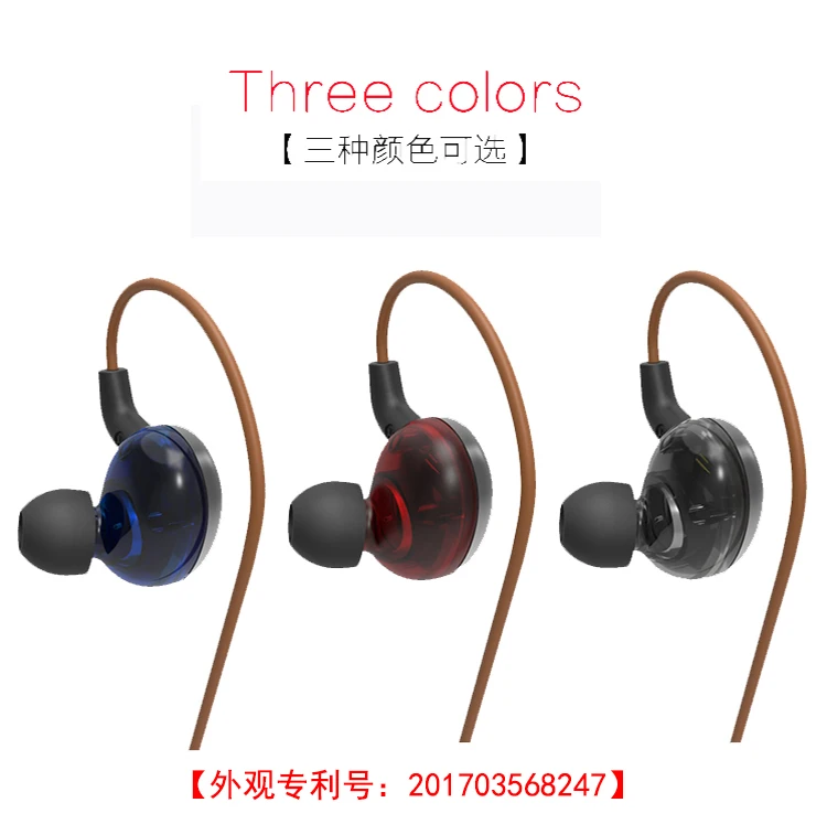 AK Новый SENFER EN900 2BA + 2DD наушники гибридные 4 драйвера HIFI DJ гарнитура с MMCX интерфейс