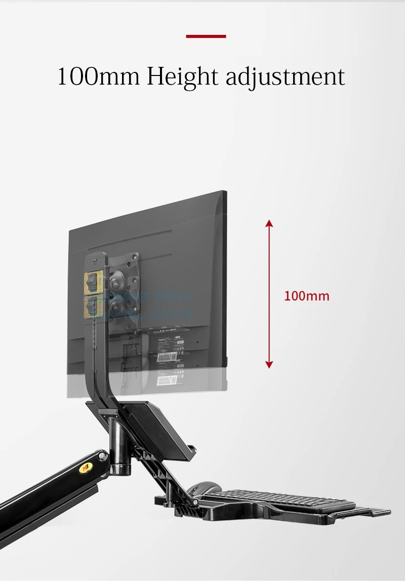 NB MB32/D32 Aluminum Wall Mount Sit Stand Workstation 19-27 inch