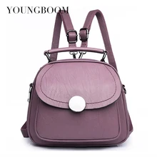 Youngboom бренд Для женщин рюкзак женская мода PU кожаная сумка Многофункциональный рюкзак для Обувь для девочек европейский и американский Стиль