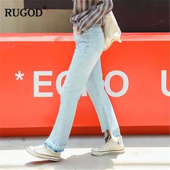 

RUGOD Korean Jeans for Women High Waist Jeans women Patchwork loose long denim jeans female Plue size irregular wide leg pants