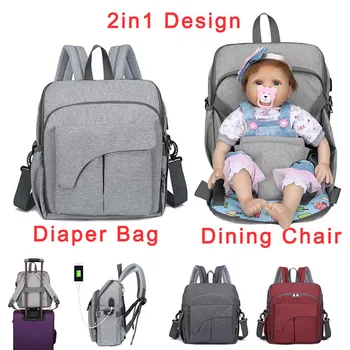 

Maternity backpack usb for baby care 2 in1 Folding Waterproof Large Capacity diaper bag outdoor Maternity nappy Nursing