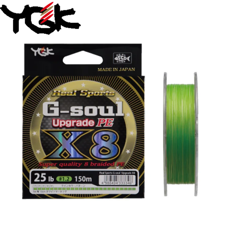 

YGK G-Soul X8 Upgrade PE 150M 200M Green Color Multifilament Fishing Line