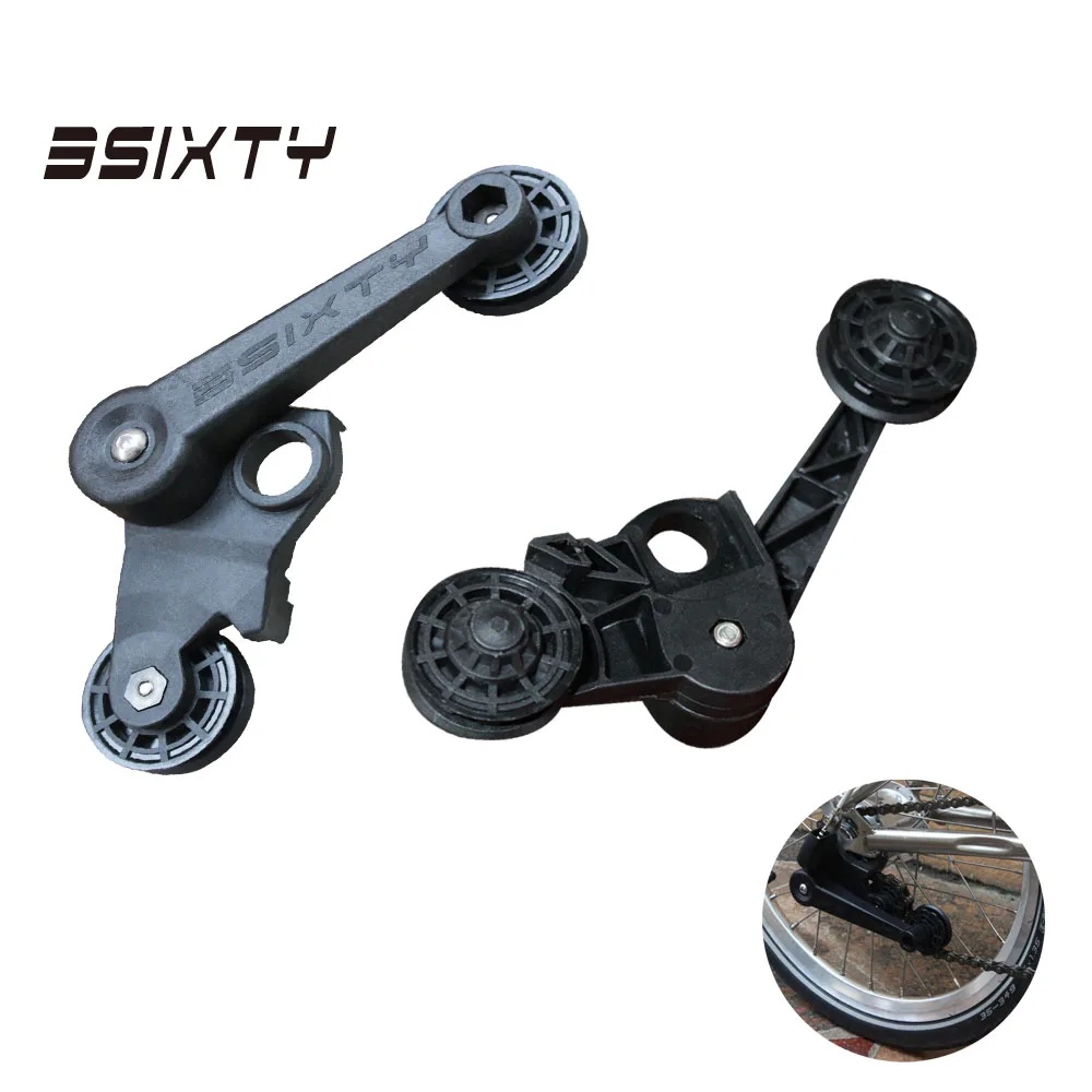 

3SIXTY Black Chain Tensioner Set for Brompton Bike Parts 3 Speed with Guide Wheels Rear Derailleur