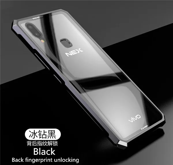 vivo-nex_17