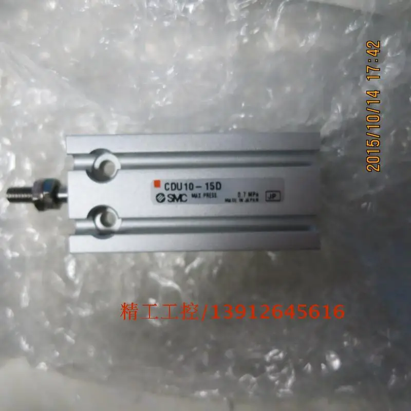 

[SA] SMC new original free installation of cylinder CDU10-15D spot physical map --5pcs/lot
