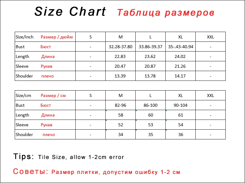 Gladiolus 2018 Autumn Winter Sweater Women Long Sleeve Geometric Pattern Fashion Tassel Cardigan Women Casual Knitted Jumper Top (20)