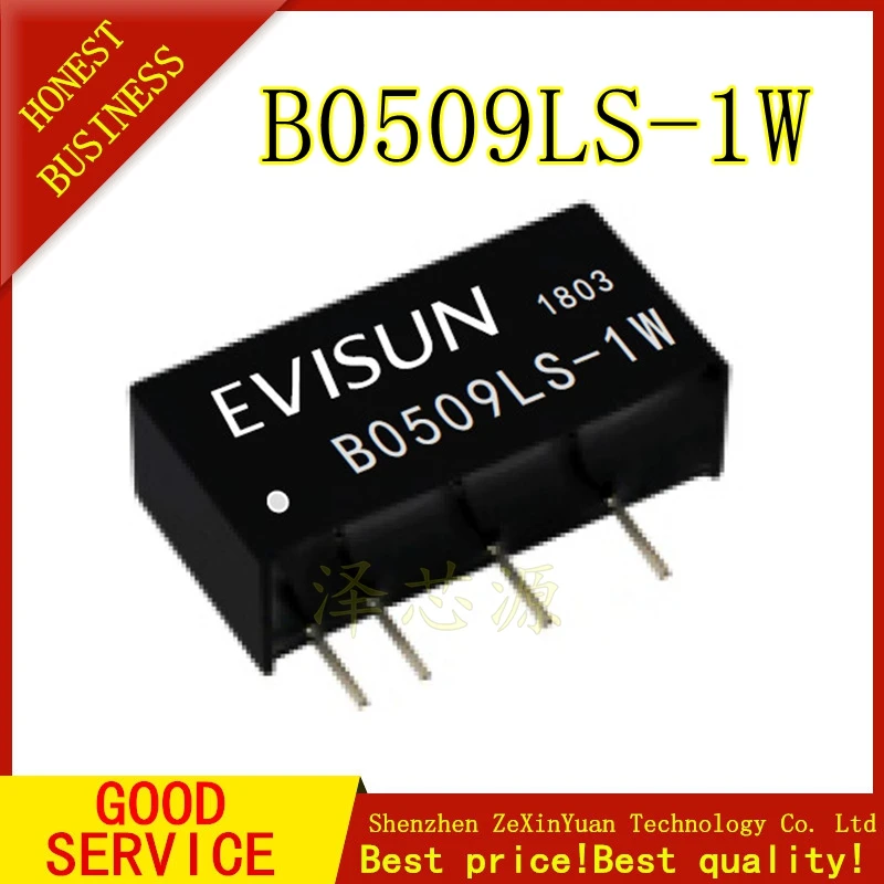 2 шт./партия B0509LS 1W совместимый с модулем B0509S 1WR2 boost 5 в до 9 модуль