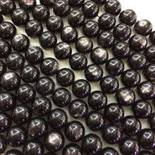 Бусины Из Натурального гиперстенового/гиперстенового камня, бусины из натурального драгоценного камня, бусины для рукоделия, свободные бусины для изготовления ювелирных изделий, нить 1"