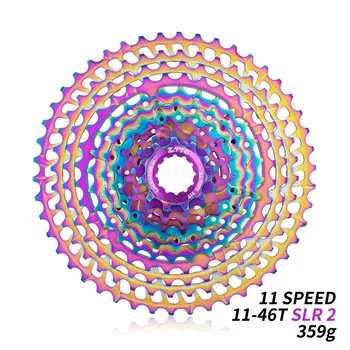 

New MTB Bike Bicycle 11 Speed 11-46T Cassette 11s Ultralight Lightweight 359g Colorful CNC Freewheel