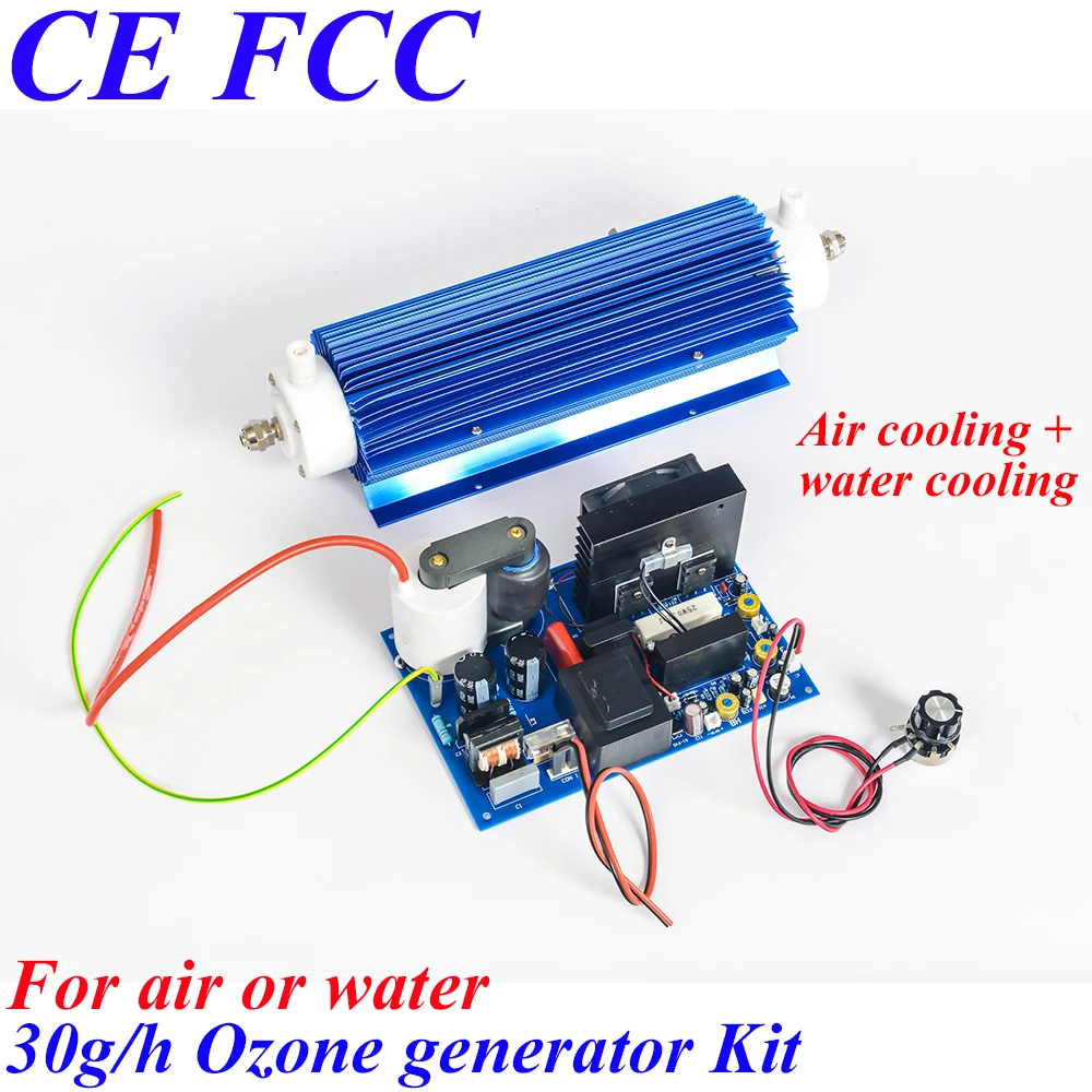 Pinuslongaeva CE EMC LVD FCC 30g/h Quartz tube type ozone generator Kit air and water ozonator household ozone water purifier Pinuslongaeva CE EMC LVD FCC 30g/h Quartz tube type ozone generator Kit air and water ozonator household ozone water purifier