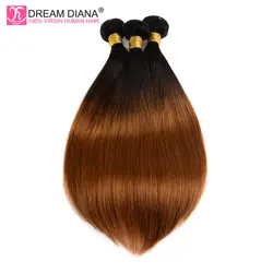 Мечта Диана Ombre бразильский прямые волосы 1B 30 два тона Реми натуральные волосы ткань 3 Связки 100% натуральные волосы двойной уток 10 "-26"