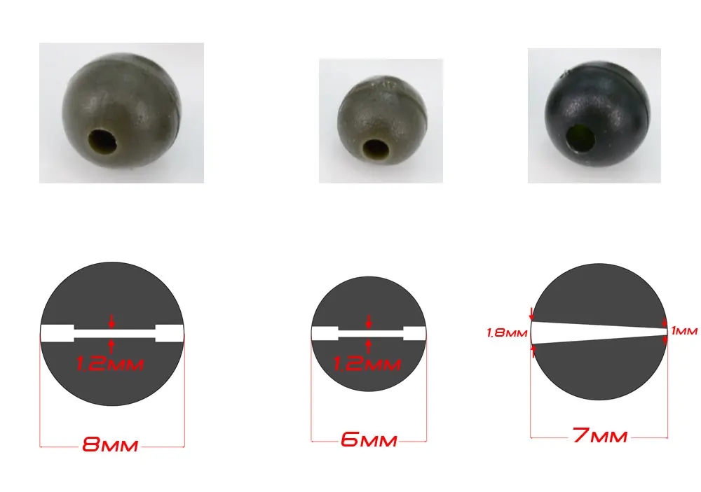 Карп рыболовные резиновые ударные/буферные конические бусины для рыбалки-море/грубые/Карповые рыболовные снасти 6 мм 7 мм 8 мм