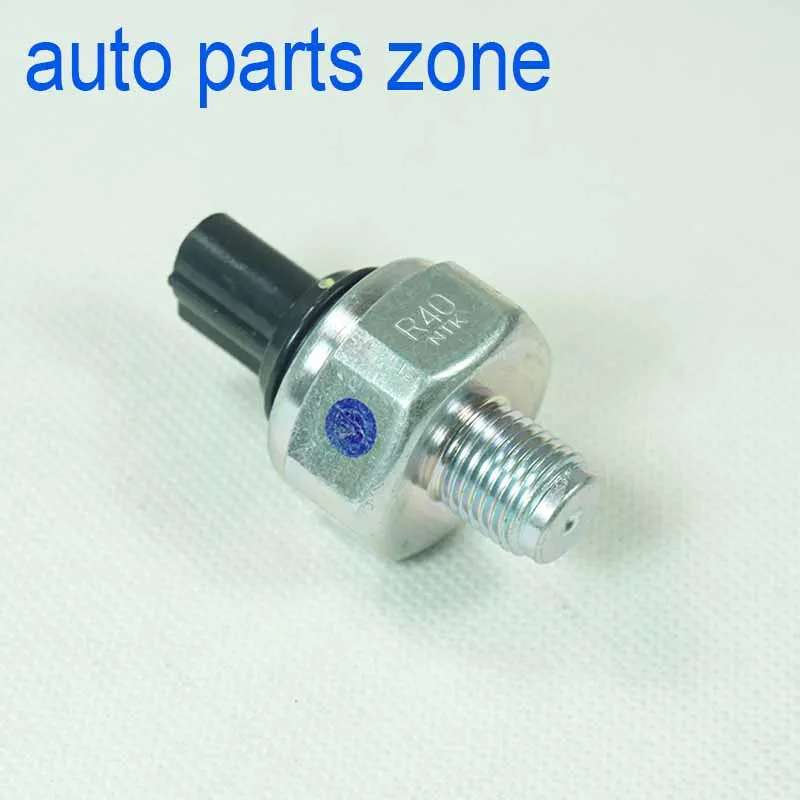 

MH ELECTRONIC New Engine Knock Sensor For Honda 08-12 Accord 10-11 CR-V 2.4L 30530-R40-A01 30530R40A01 Free Shipping