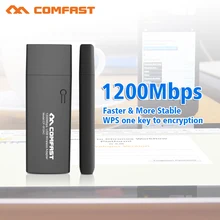 100 шт.! 1200 Мбит/с Двухдиапазонная сетевая карта 2,4 ГГц/5 ГГц беспроводной Wifi адаптер IEEE 802.11a/b/n/g/ac USB 3,0