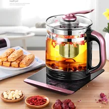 Электрический чайник Автоматическое отключение питания бытовой нагрев прозрачный стеклянный термостат Мини чайник