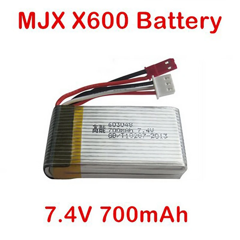 

Original battery 7.4V 700mAh Battery for MJX X600 RC Hexacopter Spare Parts Recharge Battery Free Shipping (In stock)