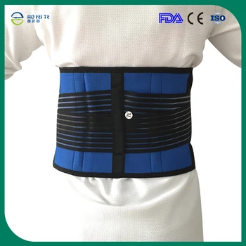 

AO FEI TE Plus size XXXXL waist traning belt AFT-Y010 fitness waist belt for back pain as seen on tv lumbar support belt