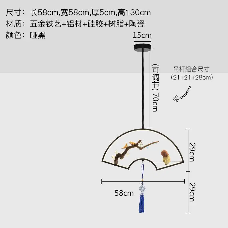 Китайский стиль ретро лампы для гостиной светильник для ресторана подвесные светильники для спальни освещение кафе железная Новинка Смола подвесные светильники - Цвет корпуса: E style