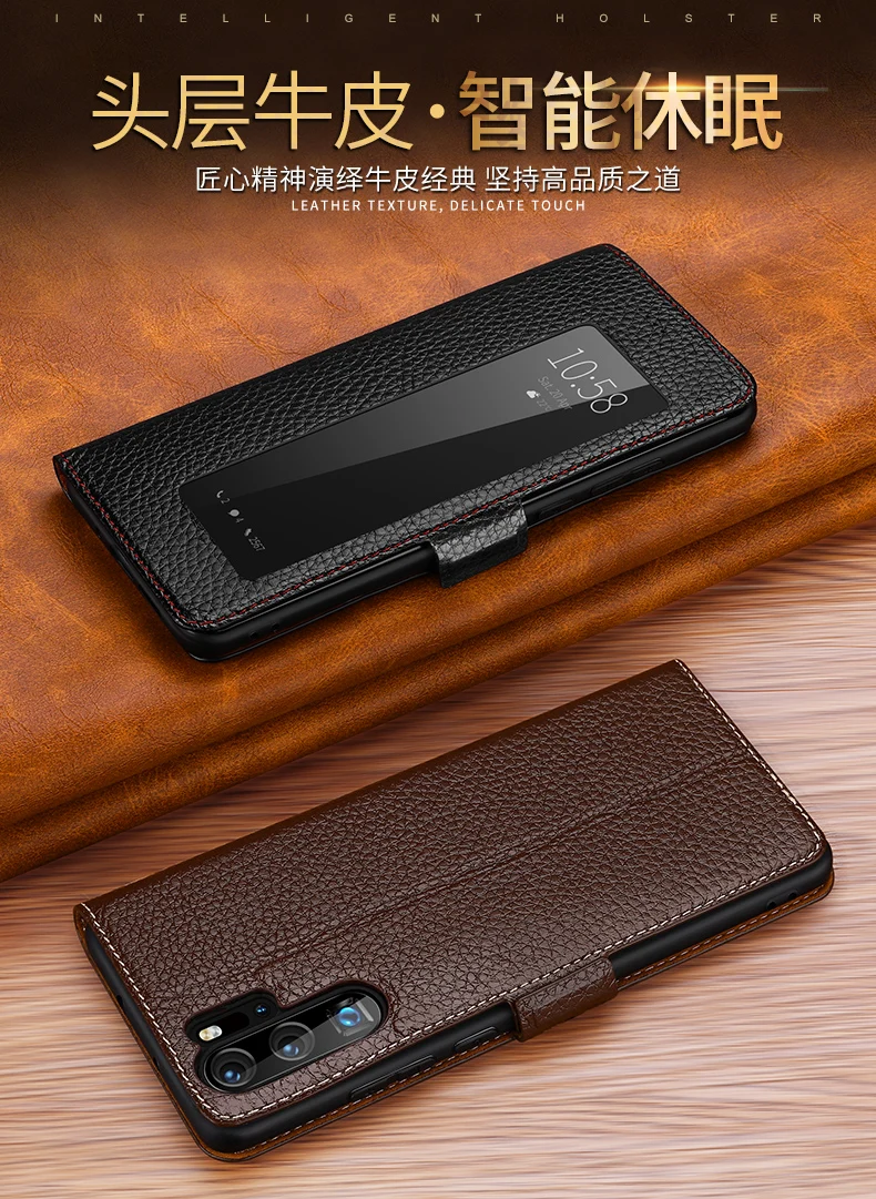 p30 (1)
