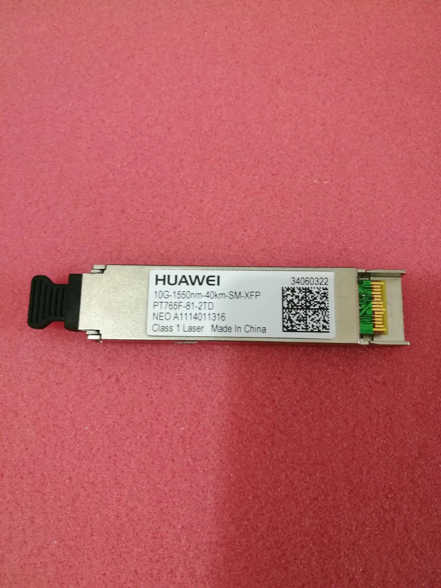 

New 10G-1550nm-40KM-SM-XFP optical module another recovery