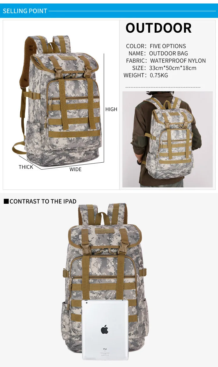 Открытый армия военная Униформа тактический рюкзак Кемпинг для альпинизма, трекинга Спорт Молл сумка человек пеший Туризм рюкзак для