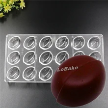Последние 18 полостей кофе кешью бобовидной формы PE Прозрачный формы шоколада для DIY Форма для выпечки tartelettes формы помадки