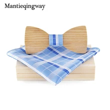 Унисекс деревянная бабочка+ комплекты носовых платков для мужского костюма деревянный галстук-бабочка галстук бабочка свадебные вечерние клетчатые шейные галстуки с коробкой