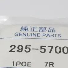 1 шт. 295-5700 MT920 место хорошее качество