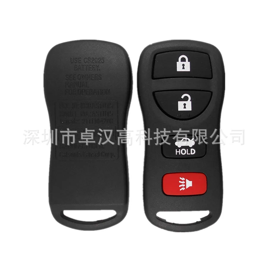 

For Nissan Qashqai Dualis Crew Presea Instead of Original Factory Auto Car Key 3 + 1 Buttons Change Car Key Shell