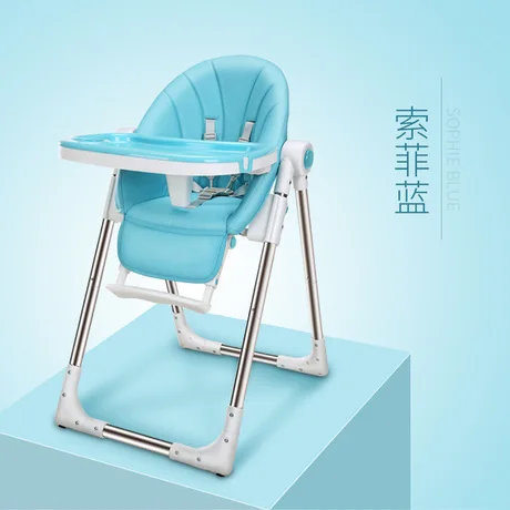 Стульчики для кормления sillon bebe высокий стул детский складной портативный детский высокий стульчик детское портативное сиденье trona portatil bebe PU cojin trona be