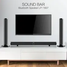 best soundbar on aliexpress