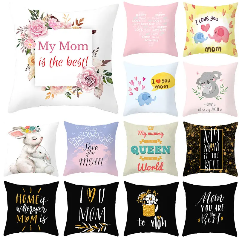 Декоративная наволочка для подушки Mom's Day Mom Love из полиэстера 45*45 домашнего