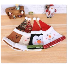 Новая Большая Рождественская декоративная шапка для взрослых золото бархат мультфильм Санта Клаус Лось вечерние танцевальное оформление кепки 30*42 см