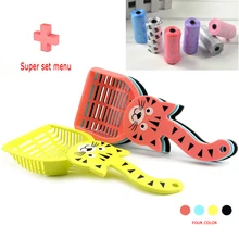 kitty kitten shovel Pet Pooper Scooper Dog puppy cat litter Pickup Tool Cleaning Supplies with 20pcs/roll poop/garbage bag free