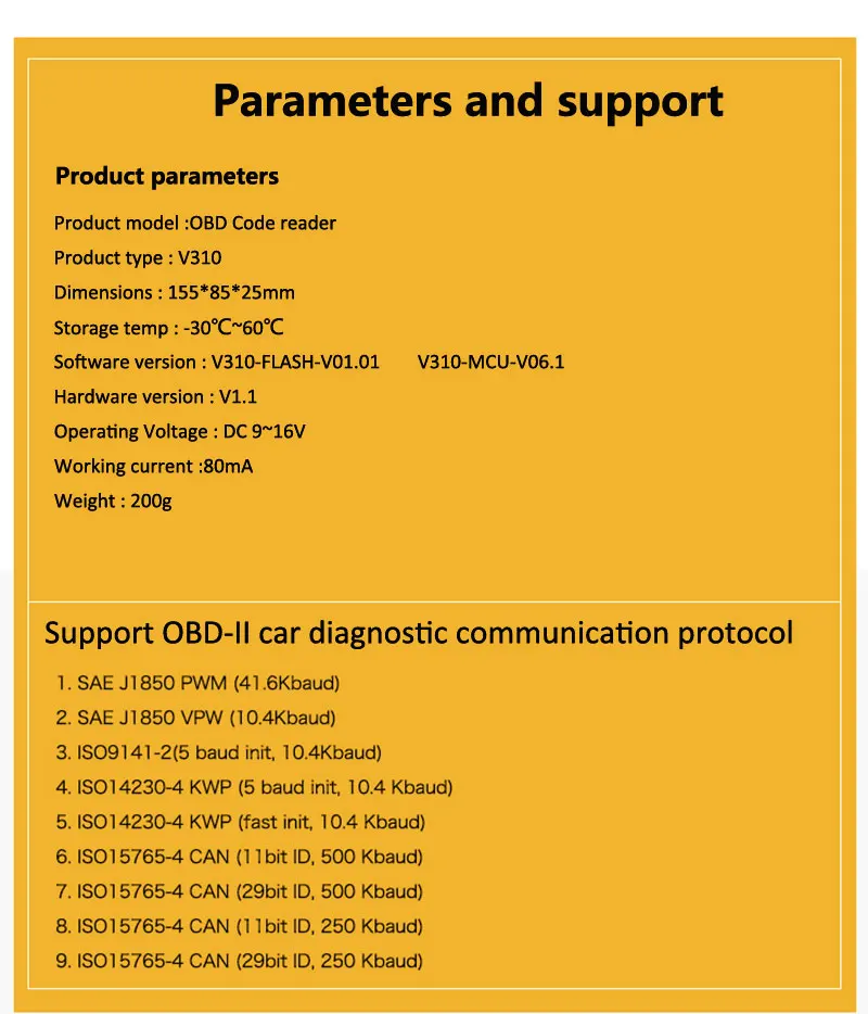 V310 OBD2 читатель кода V1.1 автомобильный диагностический инструмент V310 сканер штрих-кода V310 OBDII автомобиля инструмент сканирования