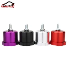 E-тормоз дрейф гидравлический ручной тормоз масляный бак для ручного тормозного бачка