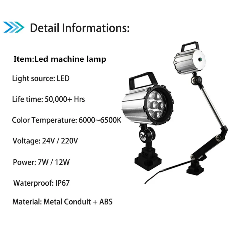 NEW Machine Light Industrial CNC Lathe Tool Light 12W LED White Light 6000-6500K 