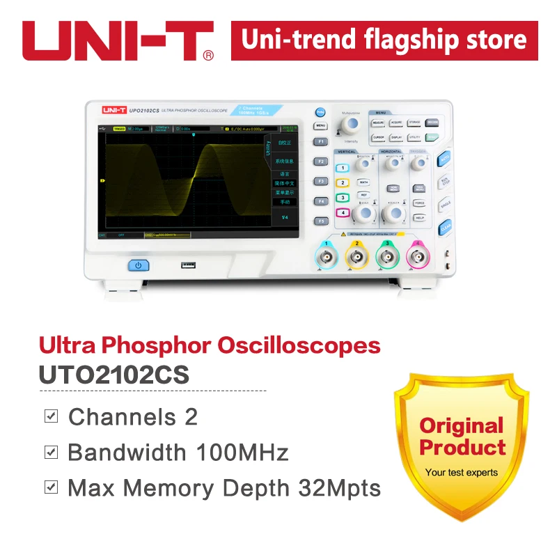 

UNI-T UPO2102CS Ultra Phosphor Oscilloscopes 2CH 100MHZ Scopemeter Scope meter 7 inches widescreen LCD displays USB Interface