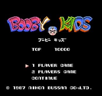 

Booby Kids Region Free 60 Pin 8Bit Game Card For Subor Game Players