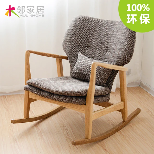 O Nordic Wood Rocking Chair Recliner Ikea Sofa Fabric O Nordic Wood Rocking Chair Recliner Ikea Sofa Fabric Casual Outdoor Terrace Siesta