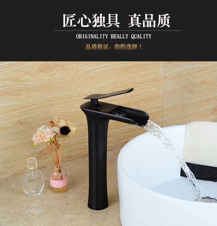  Lavatory Faucet_03.jpg