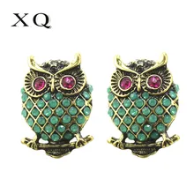 XQ Позолоченные Бронзовые Сова Винтажные серьги-гвоздики модные аксессуары для девочек Веселые праздничные Ювелирные изделия Подарки