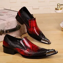 Zobairou/Новинка года; мужские мокасины; итальянская обувь; лоферы из лакированной кожи без шнуровки; цвет черный, красный; модельные туфли для мужчин; туфли для курения