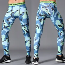 Про высокоэластичные колготки мужские Камуфлированные облегающие штаны быстросохнущие леггинсы