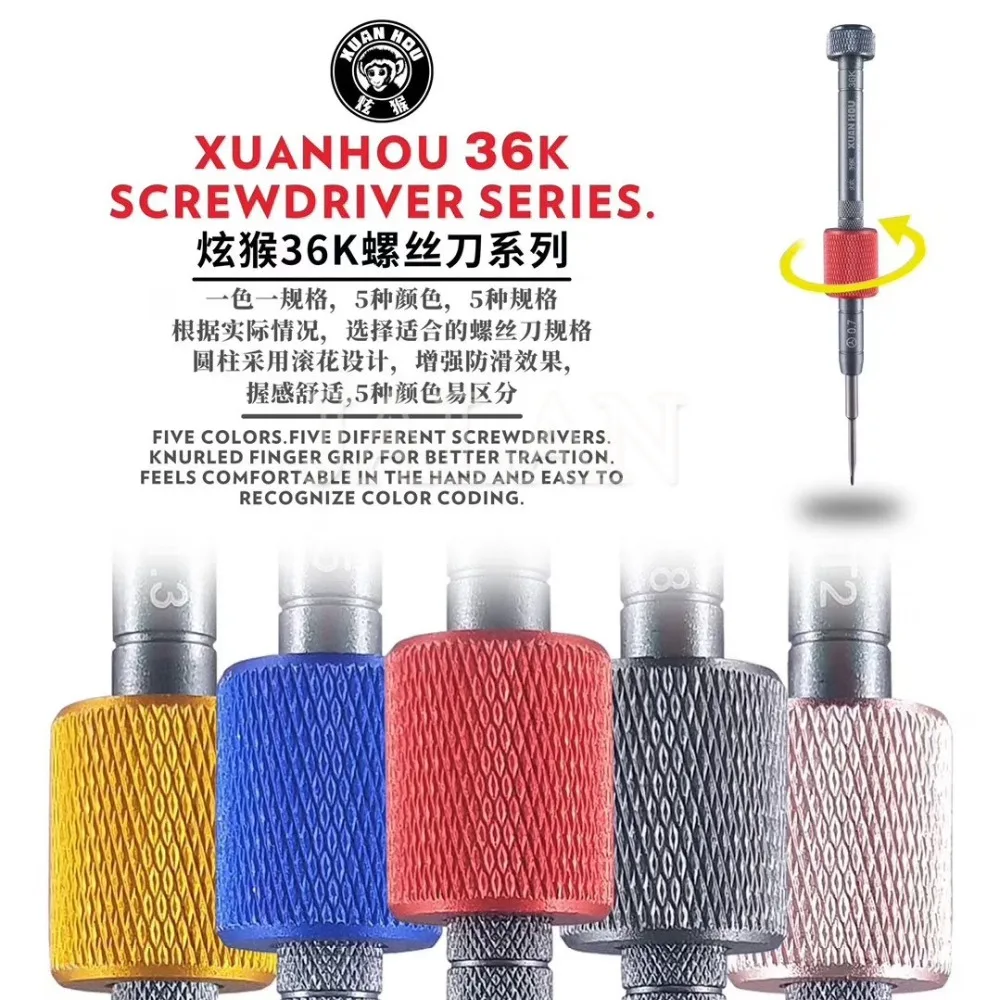 

XUANHOU 36K Multi-function disassemble opening tool for Apple mobile phone repair screwdriver tool with magnetic force
