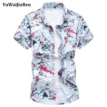 YuWaiJiaRen рубашки с принтом для мужчин короткий рукав Шелковые Гавайские рубашки плюс размер 4XL 5XL 6XL 7XL Летние повседневные цветочные рубашки