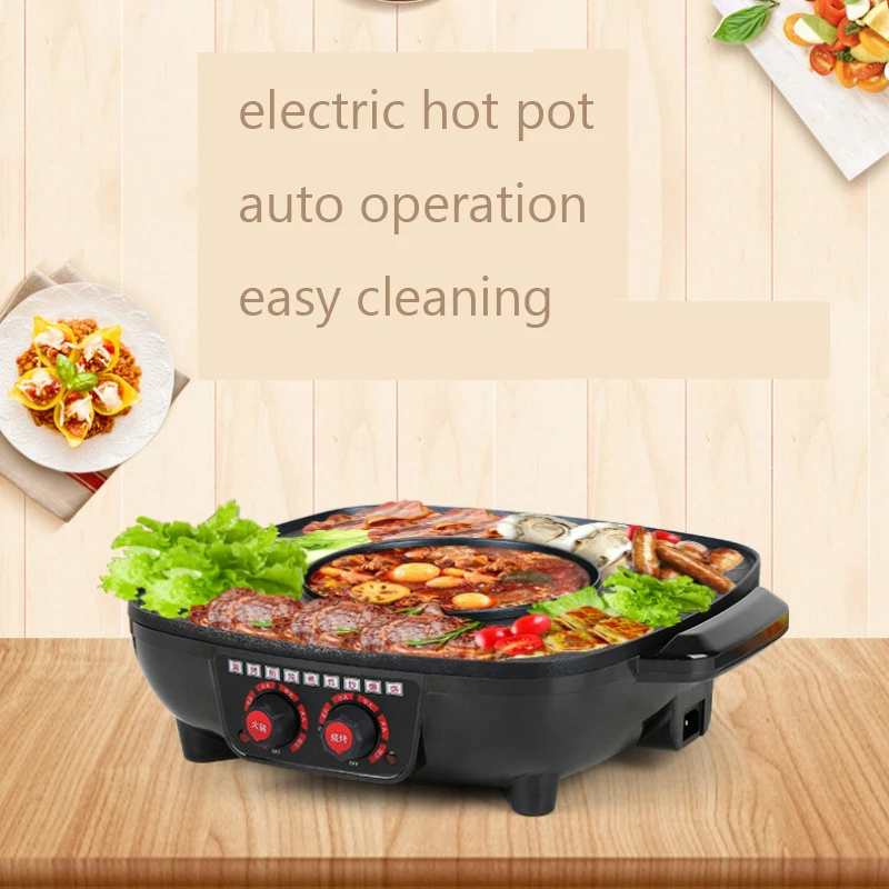 Korean Aluminum Alloy Multifunctional Electric Pot Barbecue Electric