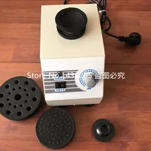 Полный набор 60 Вт бесступенчатый Вихревой смеситель/Пробирка шейкер лабораторные миксеры 0~ 2800 об/мин 220 В DHL EMS быстро корабль низкая цена