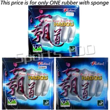 Palio hadou BIOTECH с бугорками настольный теннис пинг-понг резиновая резина с японской губкой H42-44 2,2 мм